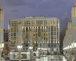 Anwar Al Madinah Mövenpick Hotel thumbnail